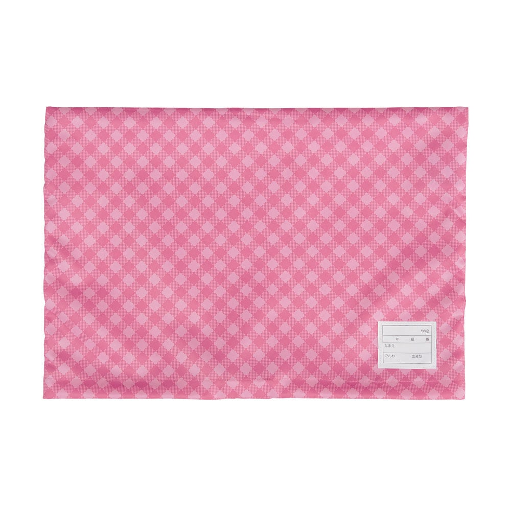 ナカバヤシ　学童用防災ずきん用カバー(チェック柄)　ピンク　BZK-102-P　小学生用 地震 災害 防災