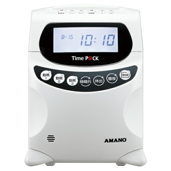 アマノ＜amano＞ 勤怠管理ソフト付きタイムレコーダー TimeP@CKIII 150 WL(タイムパック3 150WL) Bluetooth  ワイヤレス通信モデル TP@C-700TC timepack3 150WL 全商品,事務機器,タイムレコーダー,PCリンクタイムレコーダー  文具・事務機器・オフィス家具のオフィス ...