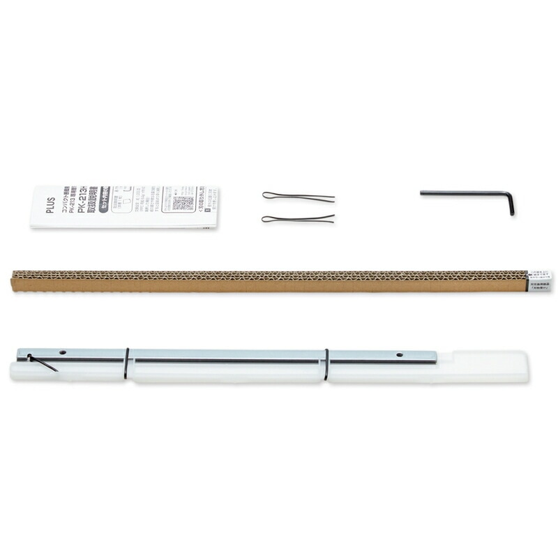 プラス 断裁機ＰＫ－２１３専用 替刃セット