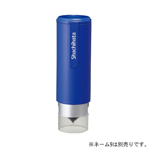 シヤチハタ キャップレスホルダー　ブルー XL-9PCL2