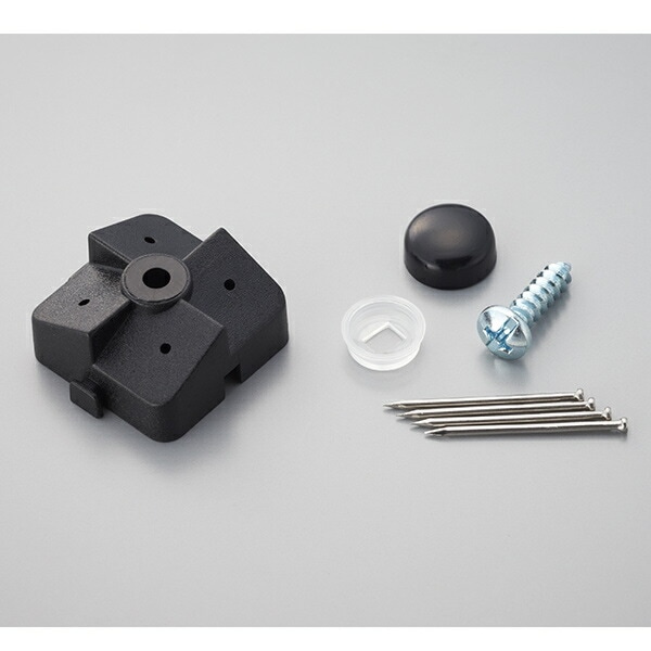 光＜hikari＞ 石膏ボード用Pボード止め具セット黒1P4セット入 PBST-1