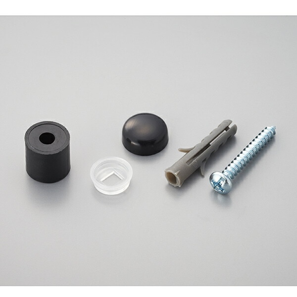 光＜hikari＞ 壁面用Pボード止め具セット黒1P4セット入 PBHT-111