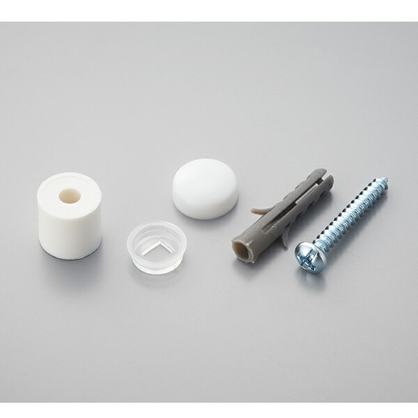 光＜hikari＞ 壁面用Pボード止め具セット白1P4セット入 PBHT-112