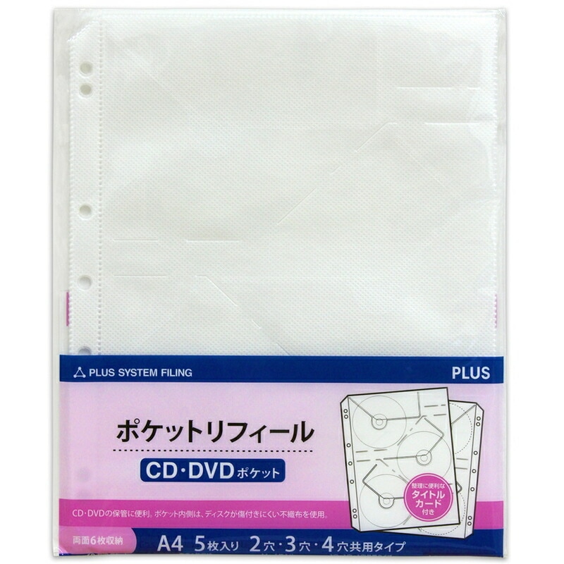 【紙ジャケットCD】グリフォン CD4枚セット Amazon.co.jp: 鈴木祥子 紙ジャケット仕様CD 限定盤「Syoko