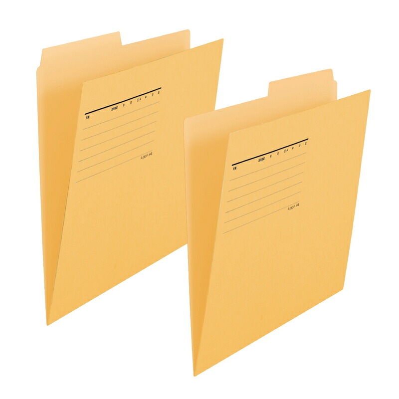 プラス(PLUS) カットフォルダー マチなし 2山 A4-E イエロー FL-062IF 　87-337