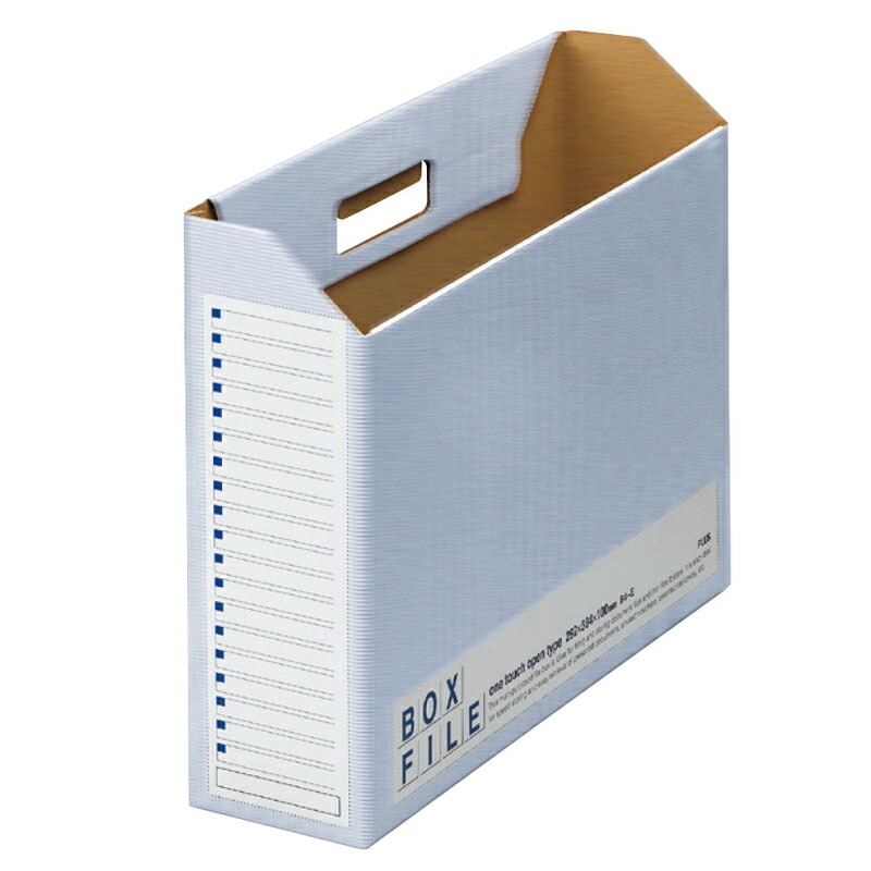 プラス(PLUS)ボックスファイル エコノミー 5冊パック B4-E ブルー FL-098BF　77-897