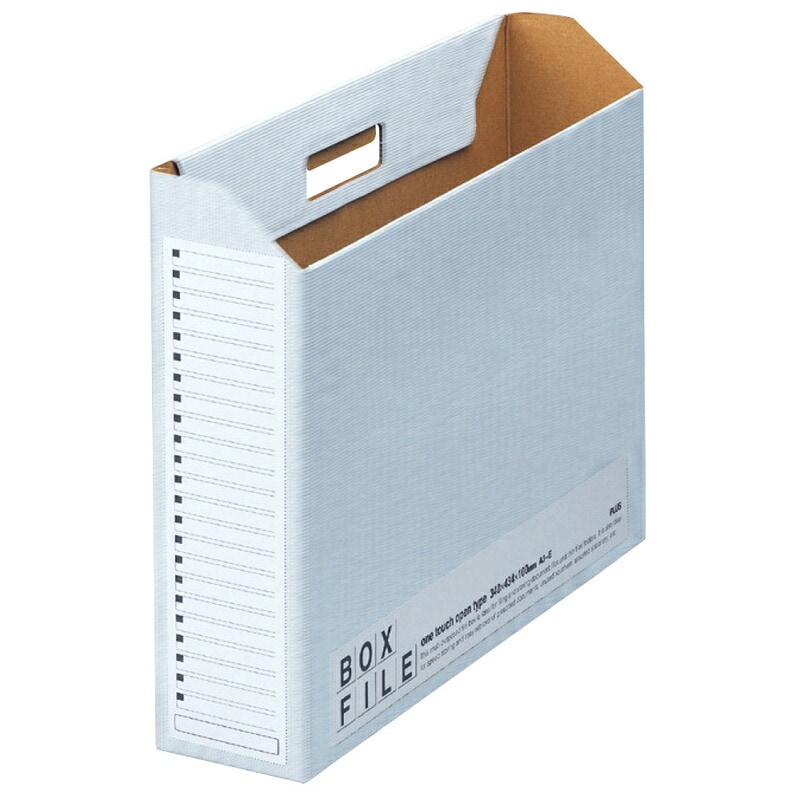 プラス(PLUS)ボックスファイル エコノミー 5冊パック A3-E ブルー FL-097BF 77-887