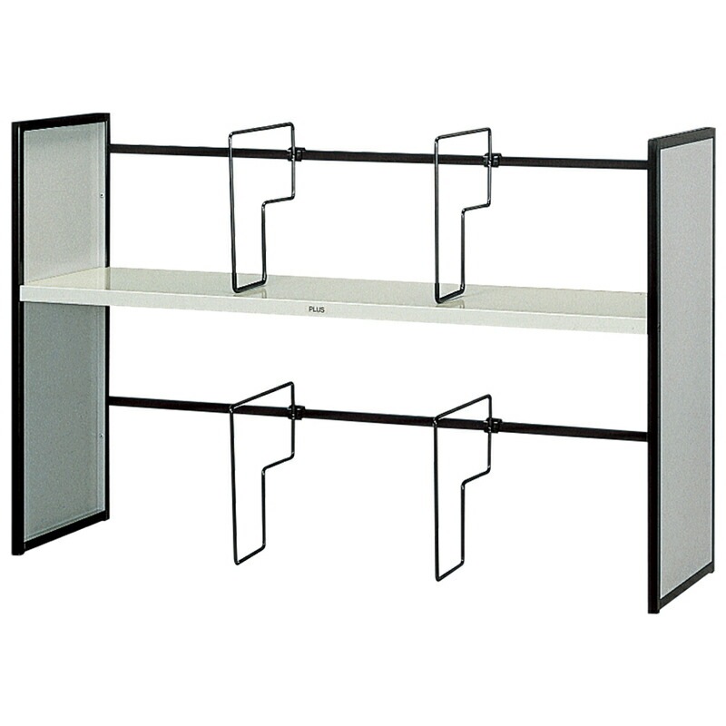 プラス(PLUS)ブックスタンド ユニット本立 ライトグレー 2段式 特大 85CN63-908