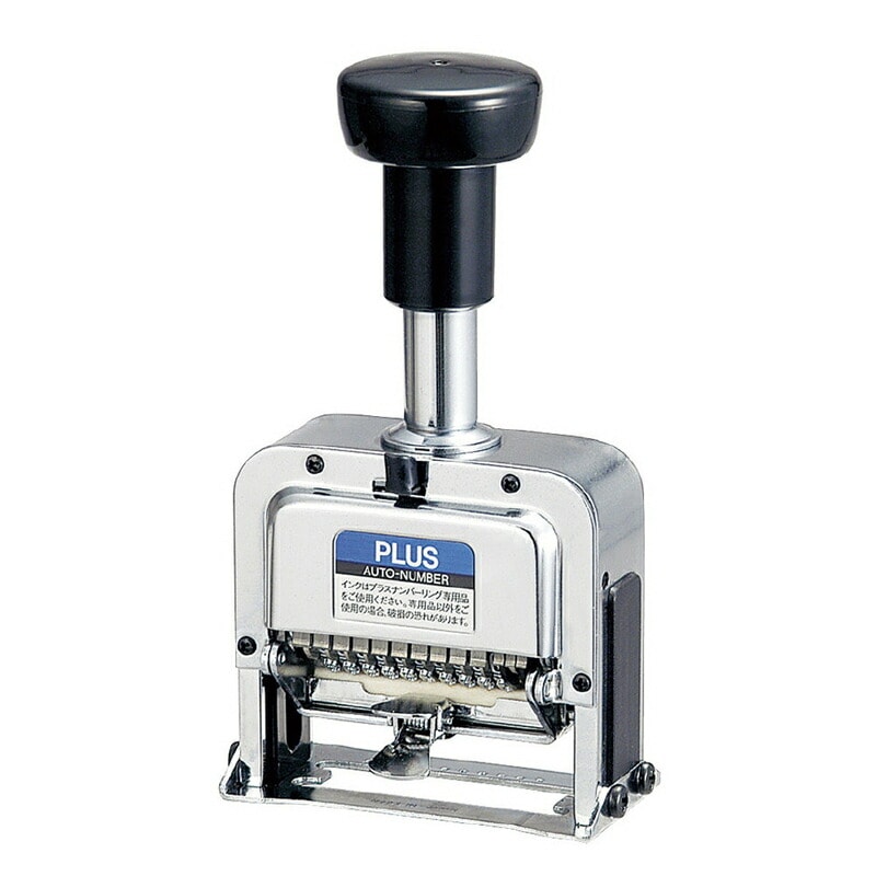 プラス(PLUS)ナンバーリング スタンプ 10桁 7様式 P型 A字体 IJ-107P30