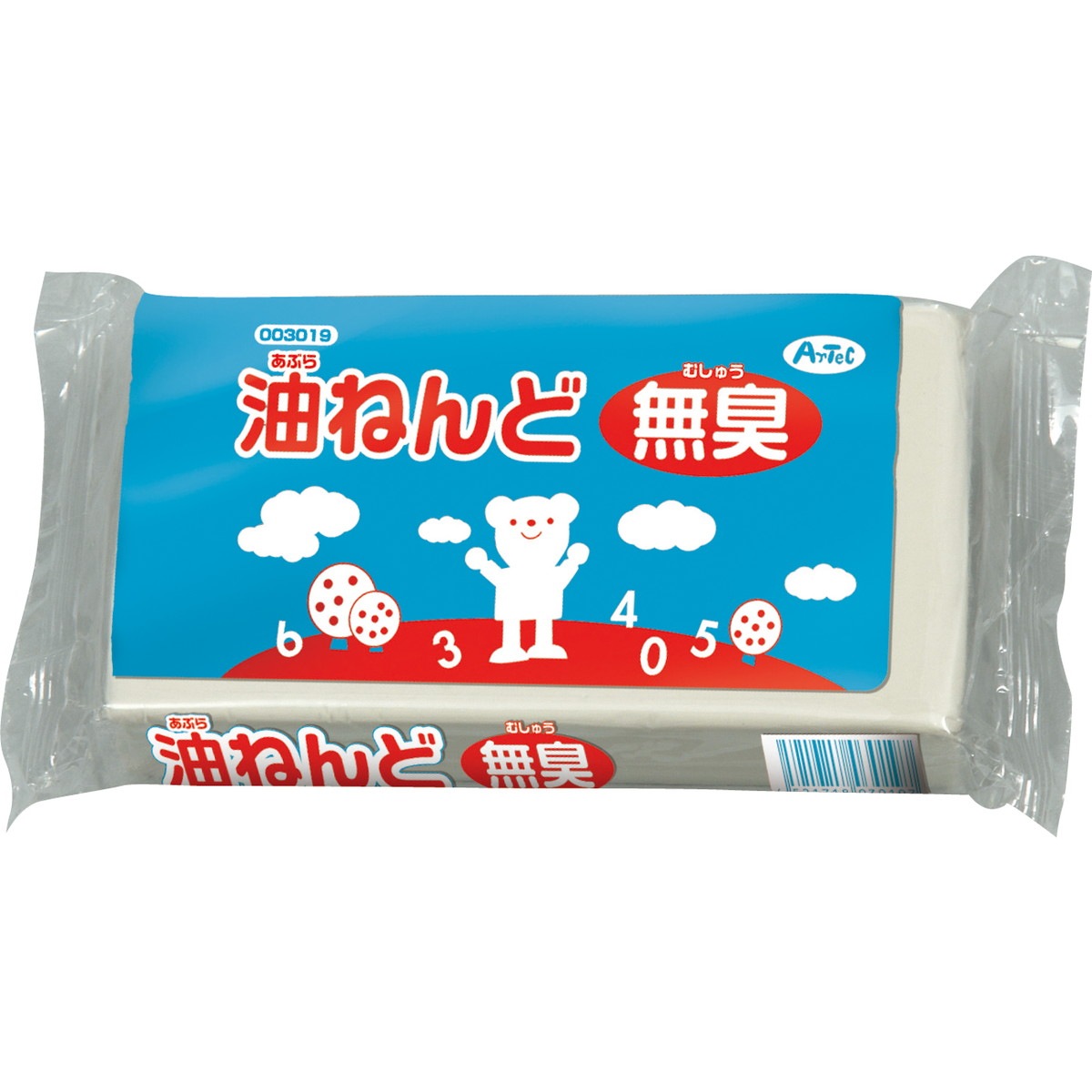 Artec(アーテック) 油ねんど 1kg(無臭・抗菌) #3019