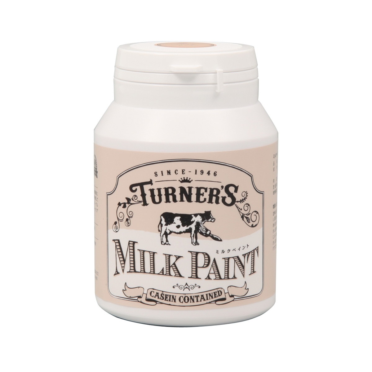 Artec(アーテック) T ミルクペイント 200ml 25フロリダピンク #10489