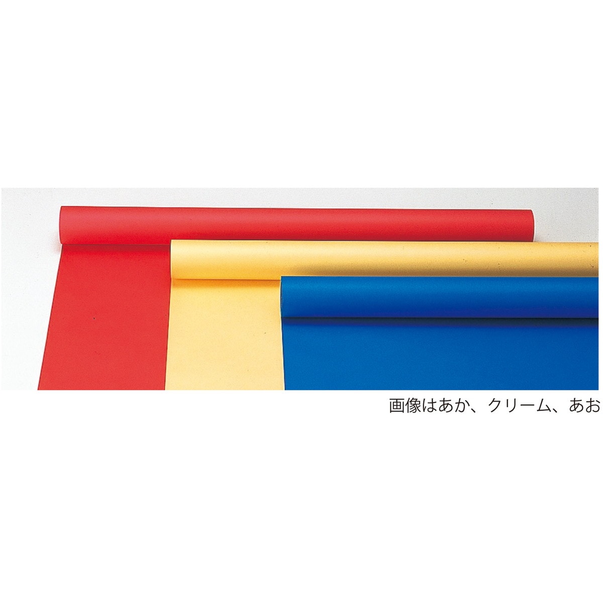 Artec(アーテック) ジャンボロール画用紙 青 10m #13946