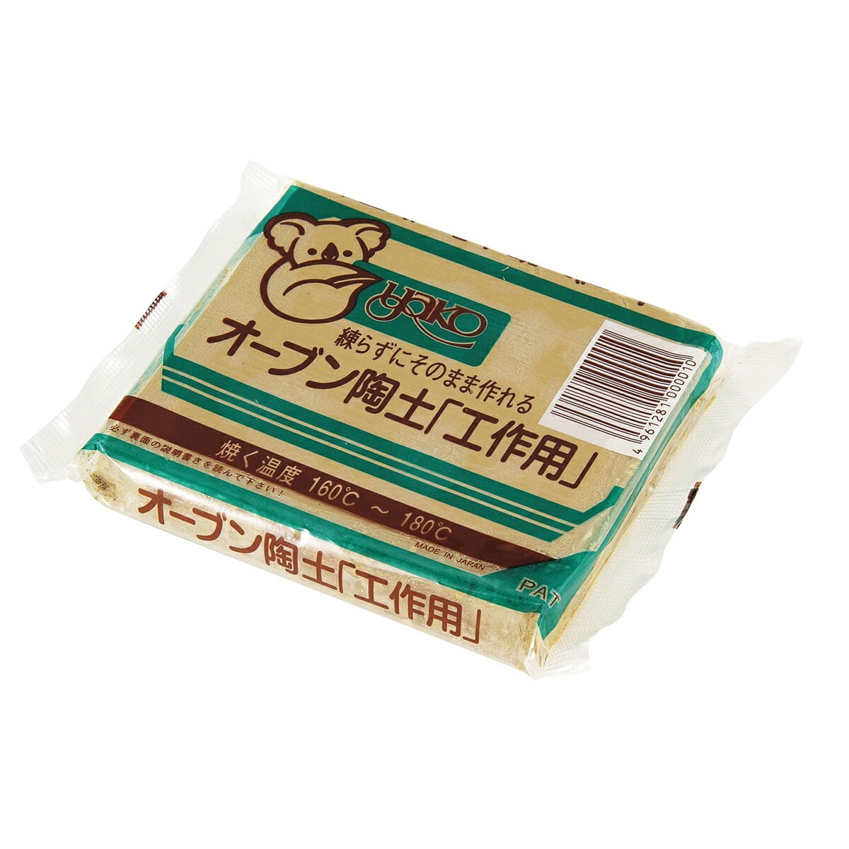 Artec(アーテック) 工作オーブン陶土 400g #27047