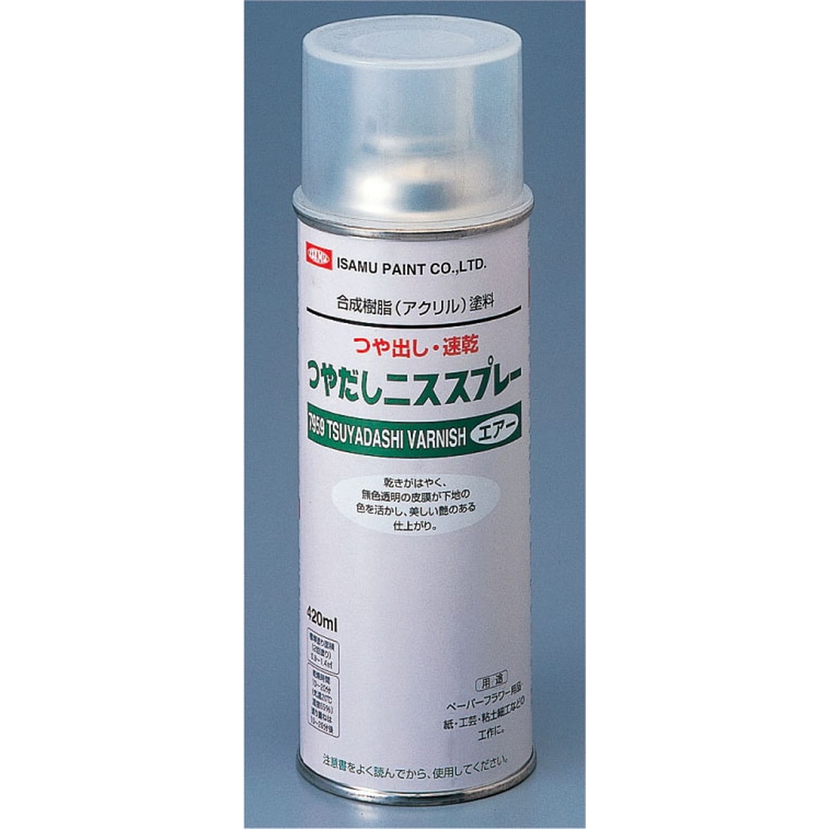 Artec(アーテック) 水溶性つやだしスプレーニス(420ml) #32100