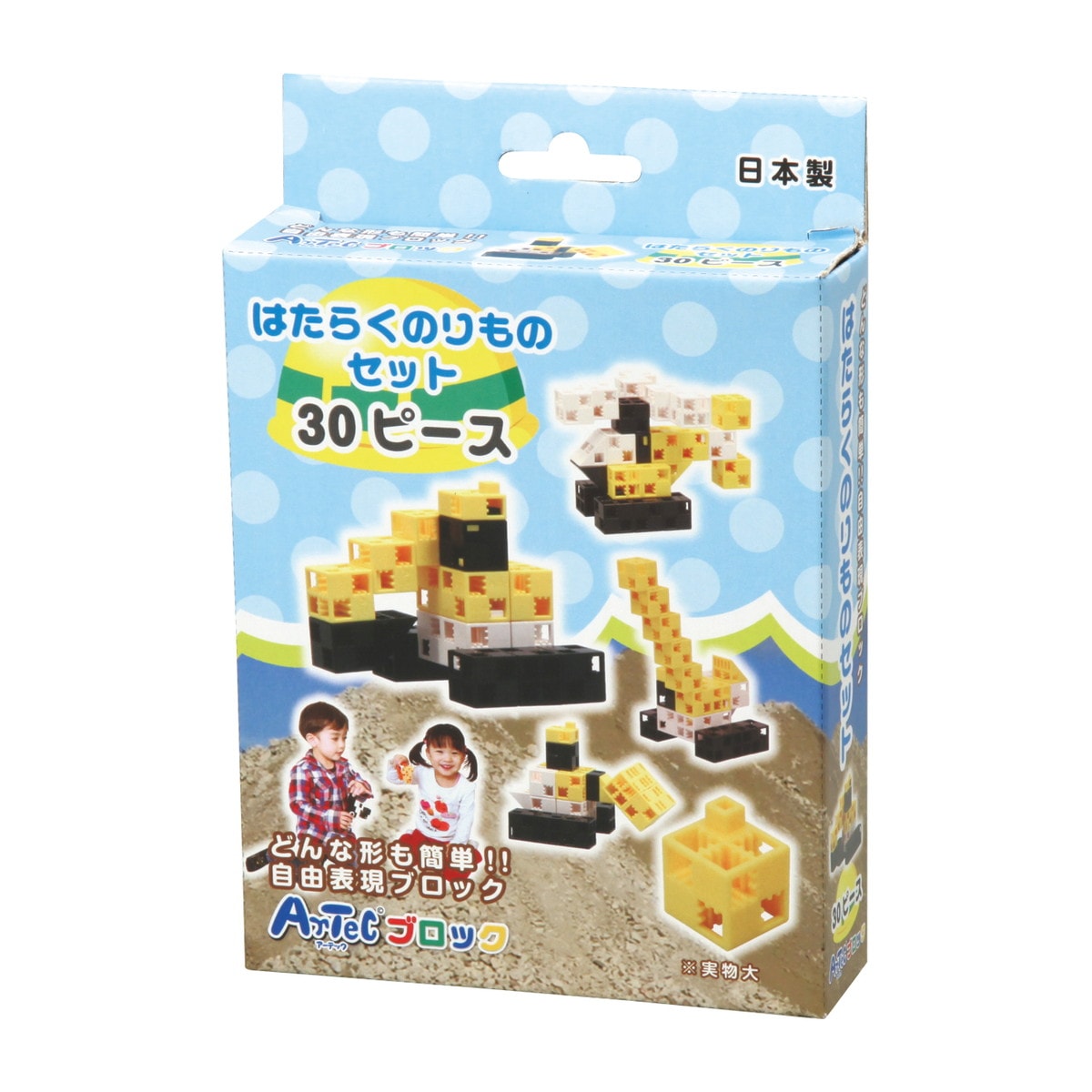 クロノアーク オリジナル ミニ アクリル ブロック 4種セット★新品★ ご自宅配送品】「アークナイツ：エンドフィールドxFIVE TOWERS