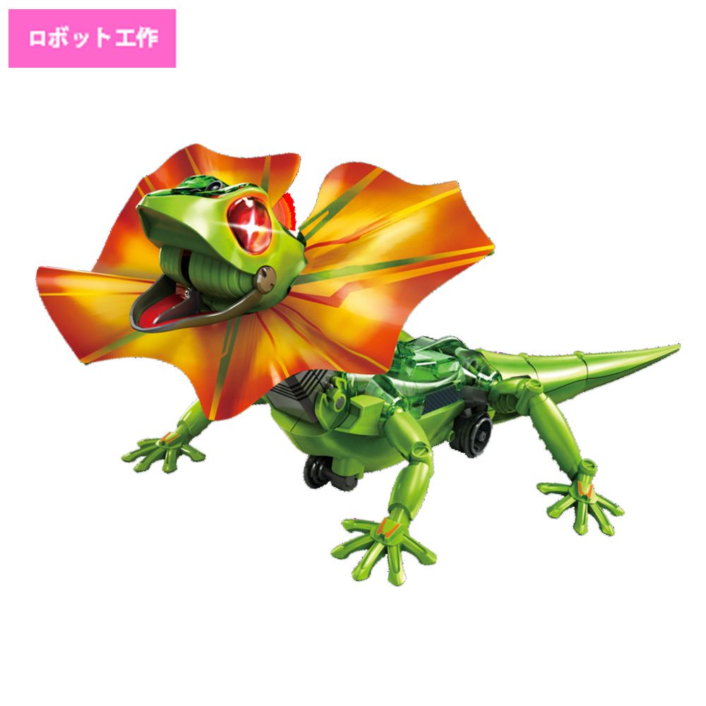 イーケイジャパン リザードロイド MR-9104 | 全商品,趣味用品,夏工作