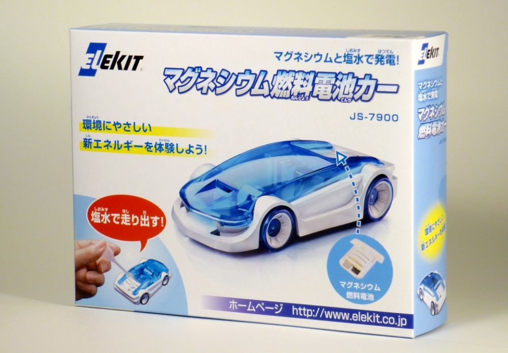 イーケイジャパン マグネシウム燃料電池カー JS-7900