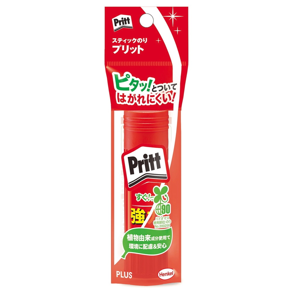 プラス(PLUS) スティックのり Pritt（プリット） ミディアム　20g　NS-702-1P　セリースパック入り　29-705