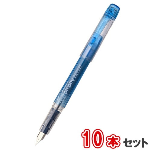 プラチナ萬年筆 万年筆 プレピー ＜02EF＞極細 10本セット PSQ-400＃3-1 ブルーブラック