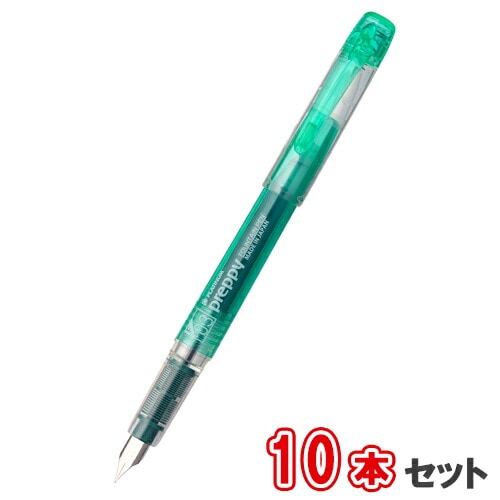 プラチナ萬年筆 万年筆 プレピー ＜03F＞細字 10本セット PSQ-300＃41-2 グリ－ン
