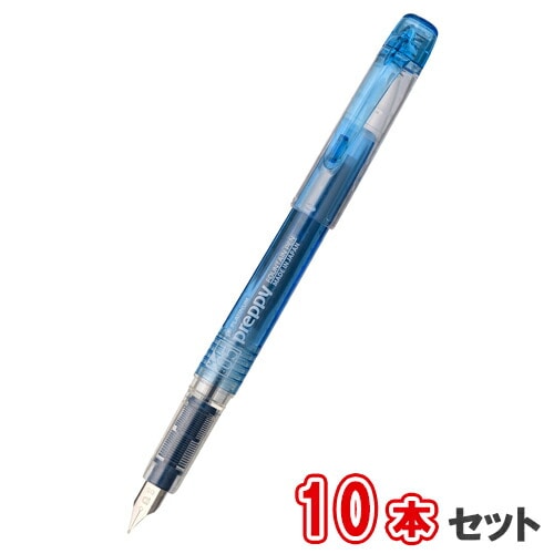 プラチナ萬年筆 万年筆 プレピー ＜05M＞中字 10本セット PSQ-300＃3-3 ブルーブラック
