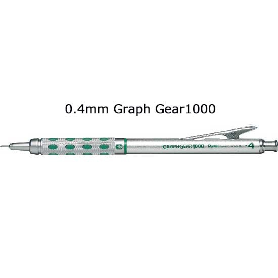 ぺんてる＞ グラフギア1000 0.4mm シャープペン PG1014 | 全商品 