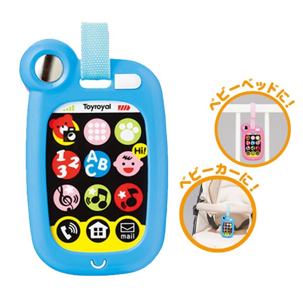 スマートホン （SAMSUNG docomo サムスン/スマートホン/Galaxy Note9  