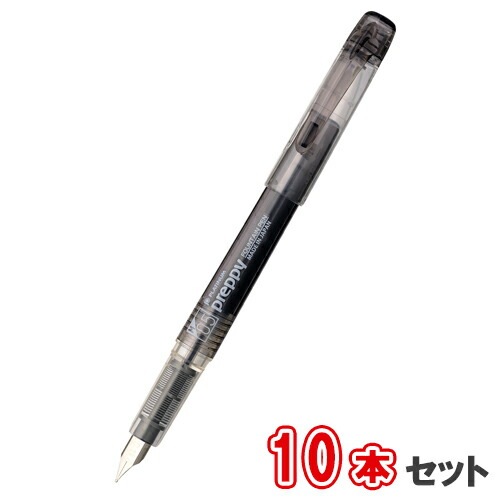 プラチナ萬年筆 万年筆 プレピー ＜05M＞中字 10本セット PSQ-300＃1-3 ブラック