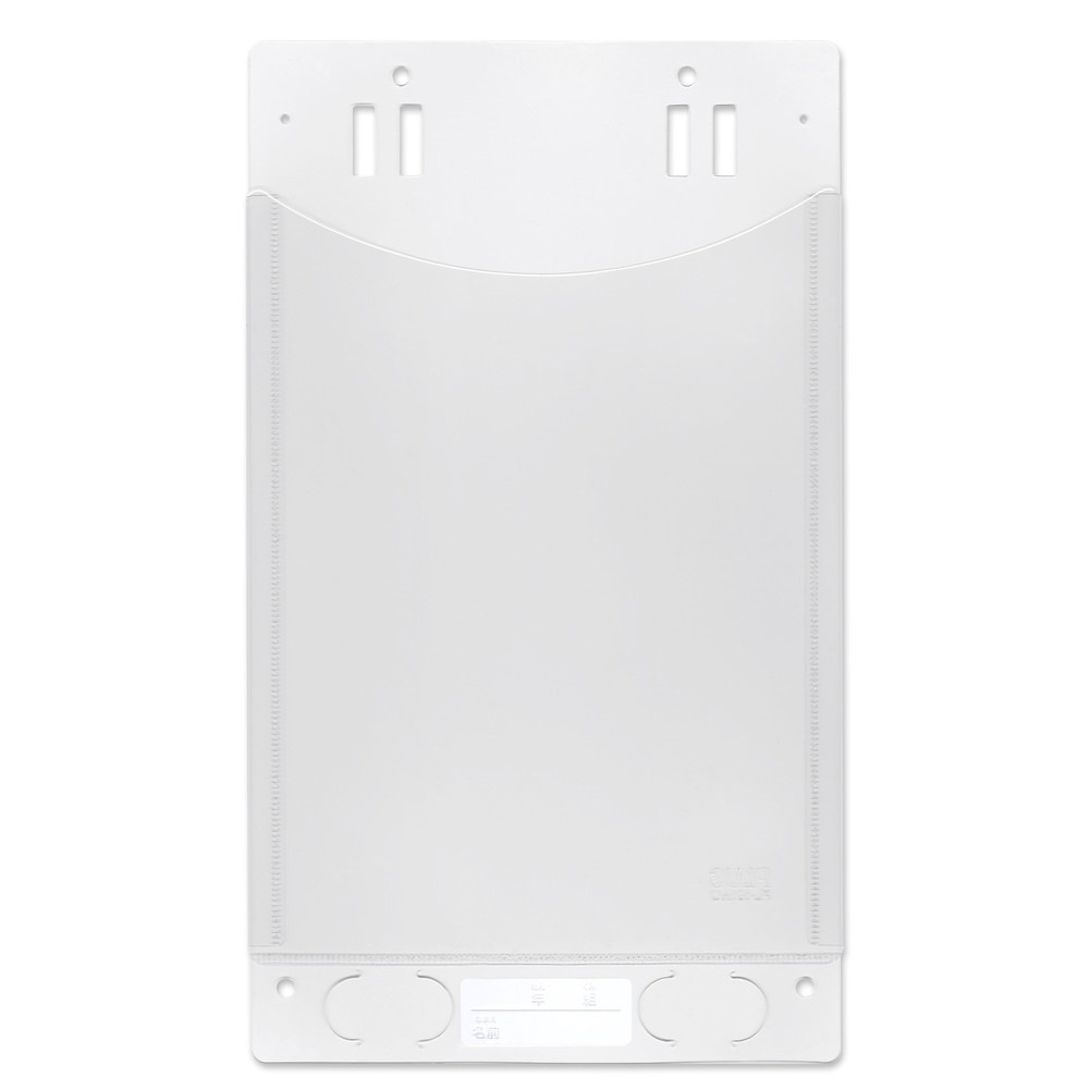 プラス(PLUS) 掲示用ポケット 作品ホルダー 高透明 A5 タテ 10枚入 FL-151HO 98-022