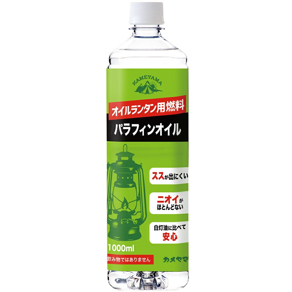 カメヤマ kameyama パラフィン オイル 1L クリア B77130010C