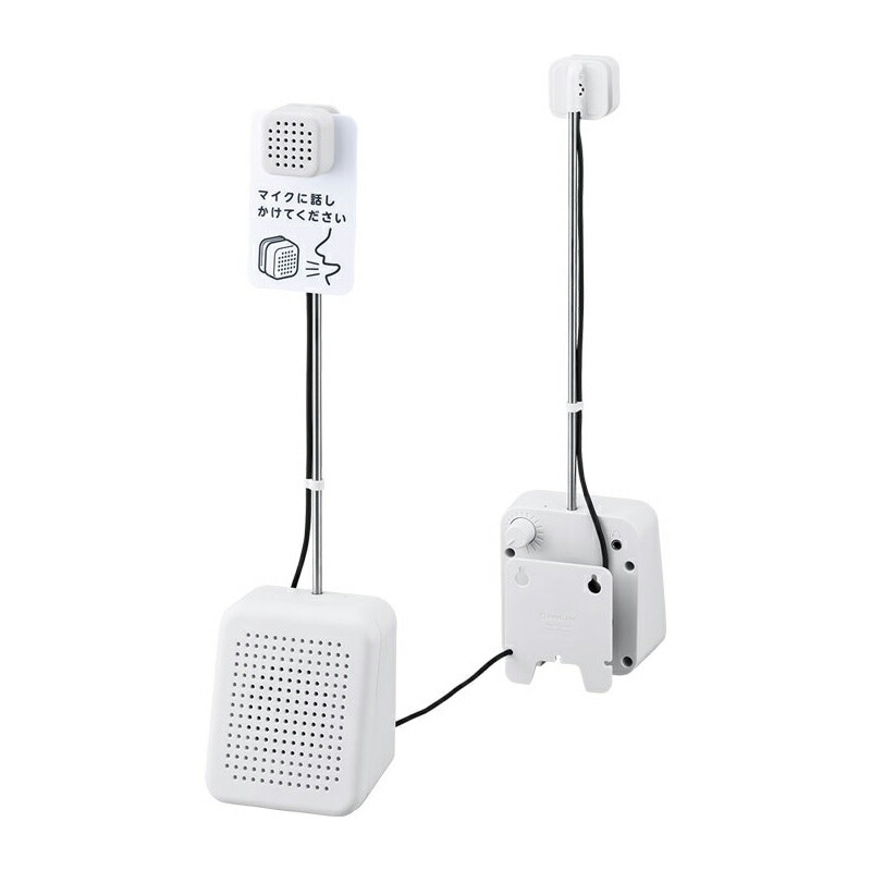 キングジム　対話型拡声器　トークスルー　ＴＫ１０ キングジム公式ストア 対話型拡声器「トークスルー」 TK10