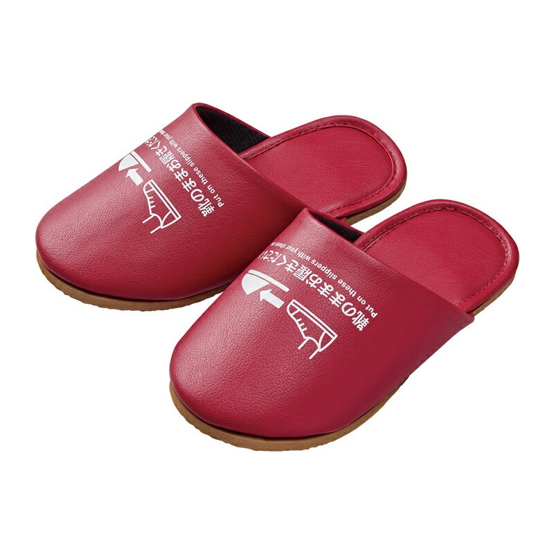 キングジム KING JIM 靴のまま履ける抗菌スリッパ M SLP10-M