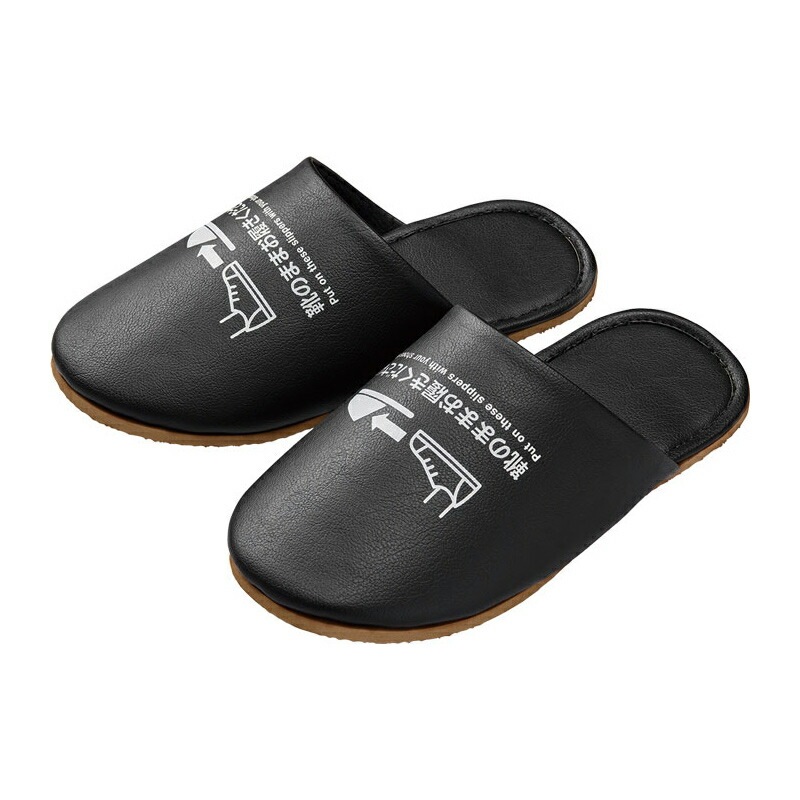 キングジム KING JIM 靴のまま履ける抗菌スリッパ L SLP10-L