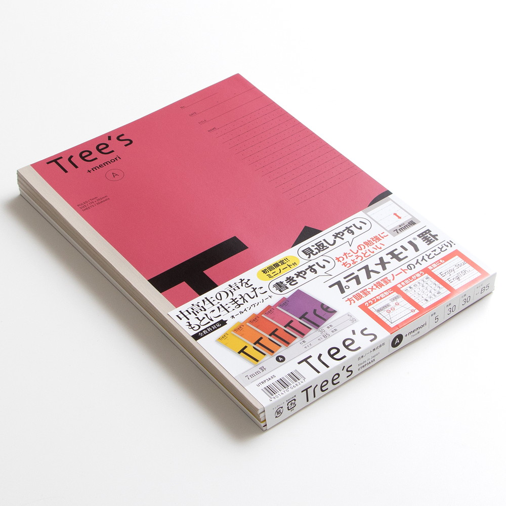 日本ノート Tree's B5 プラスメモリ A罫 30枚 120冊パック UTRP3AX5×24