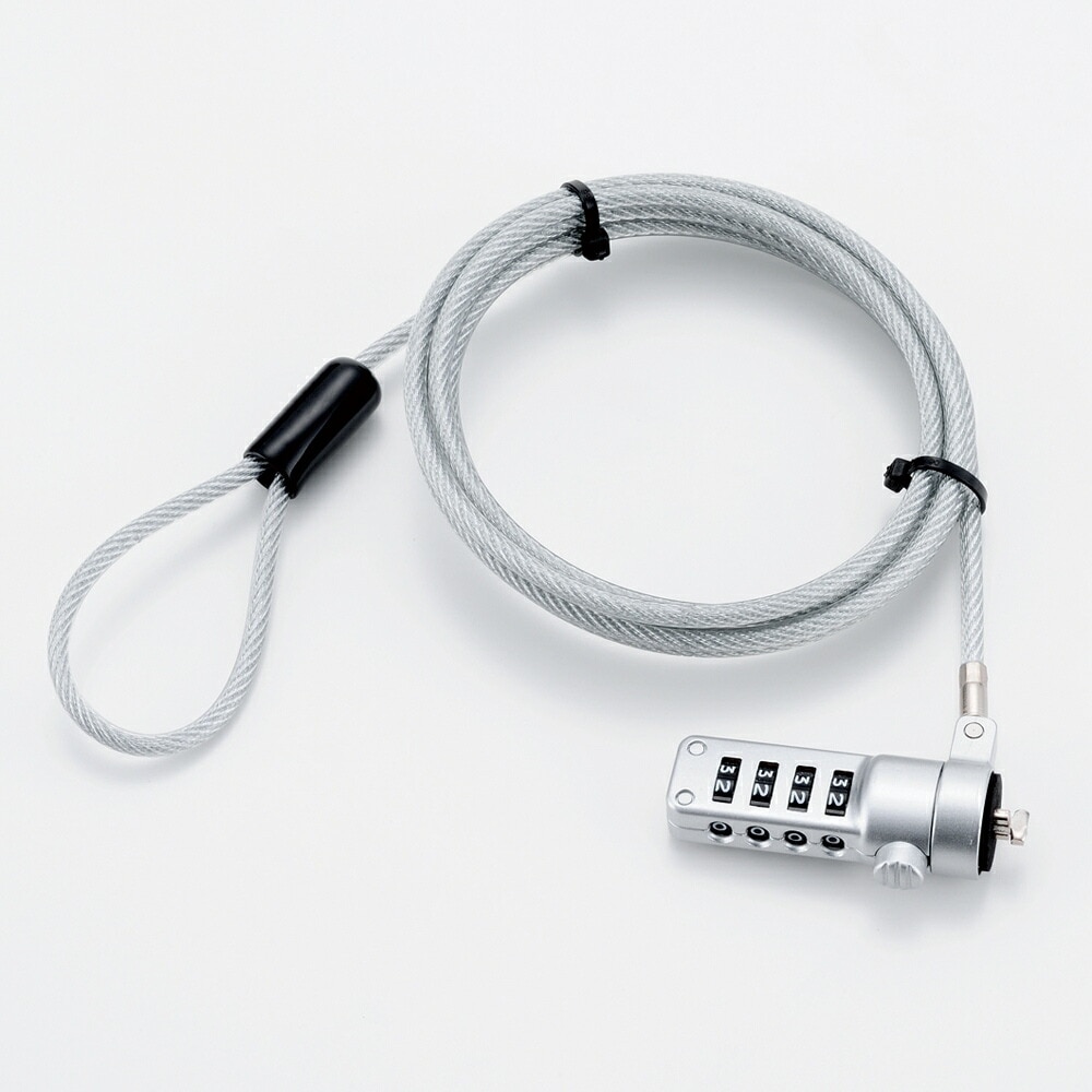 ナカバヤシ セキュリティロック　ダイヤル式 SL-055