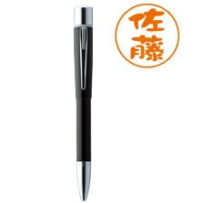 シャチハタ　ネームペンプリモ　ブラック　TKS-NR2/MO