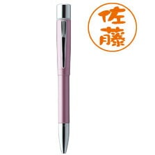 シャチハタ　ネームペンプリモ　パールピンク　TKS-NR3/MO