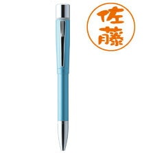 シャチハタ　ネームペンプリモ　パールブルー　TKS-NR4/MO