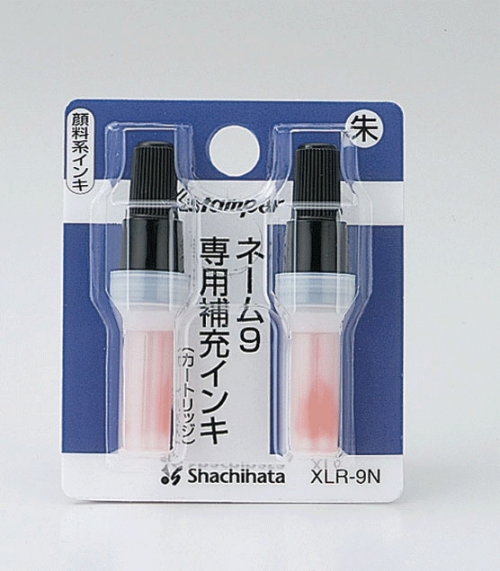 シヤチハタ　補充インキ　顔料系インキ　カートリッジ２本　XLR-9N
