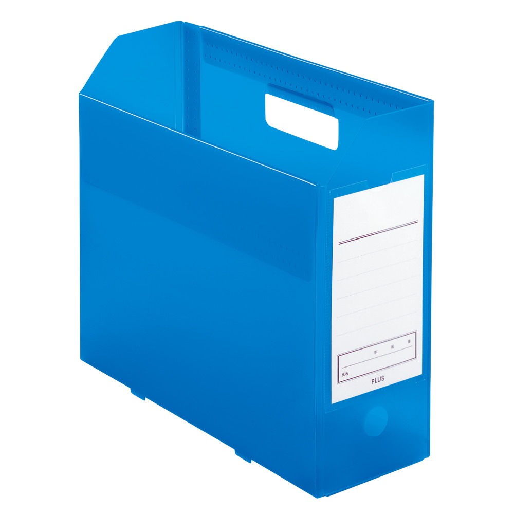 プラス PLUS 年組氏名スクール PPボックスファイル A4-E ネイビー FL-199SF 79-891