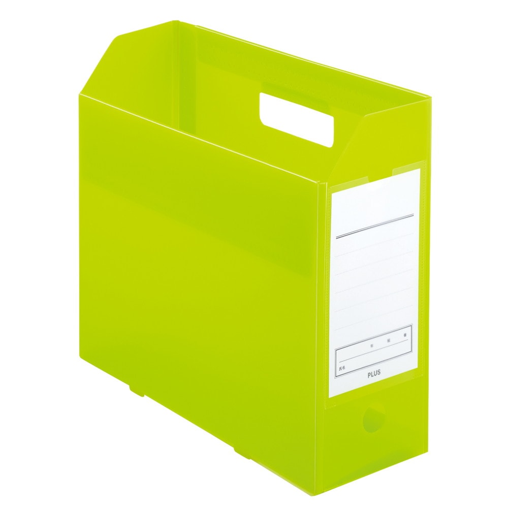 プラス PLUS 年組氏名スクール PPボックスファイル A4-E
