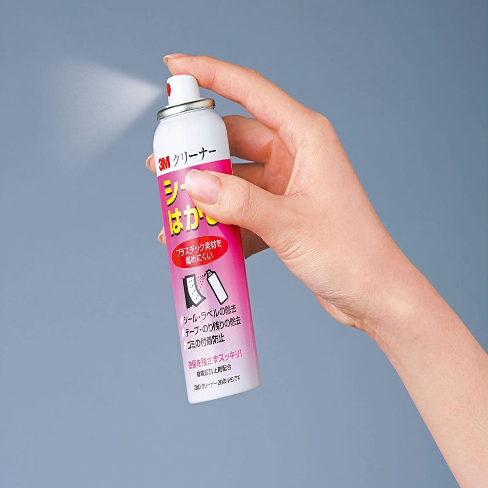 スリーエム ３Ｍ［ＴＭ］クリーナー CLEANER20 1本 スリーエムジャパン 3Ｍ(TM) シールはがし CLEANER20mini CLEANER20