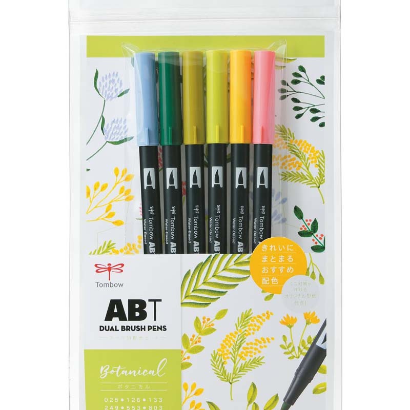 トンボ鉛筆 Tombow 水性マーカーabt6cボタニカル レタリング マーカー Abt イラスト 水性マーカー 全商品 筆記具 マーカー 蛍光ペン オフィスランドec