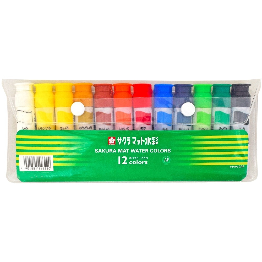 サクラクレパス マット水彩 12色 ポリシース入 MW12PF | 全商品,趣味