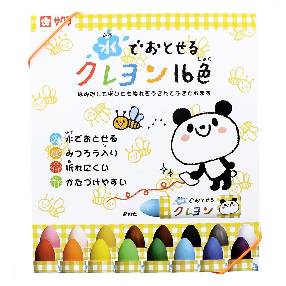 サクラクレパス 水でおとせるクレヨン 16色 WYL16 | 全商品