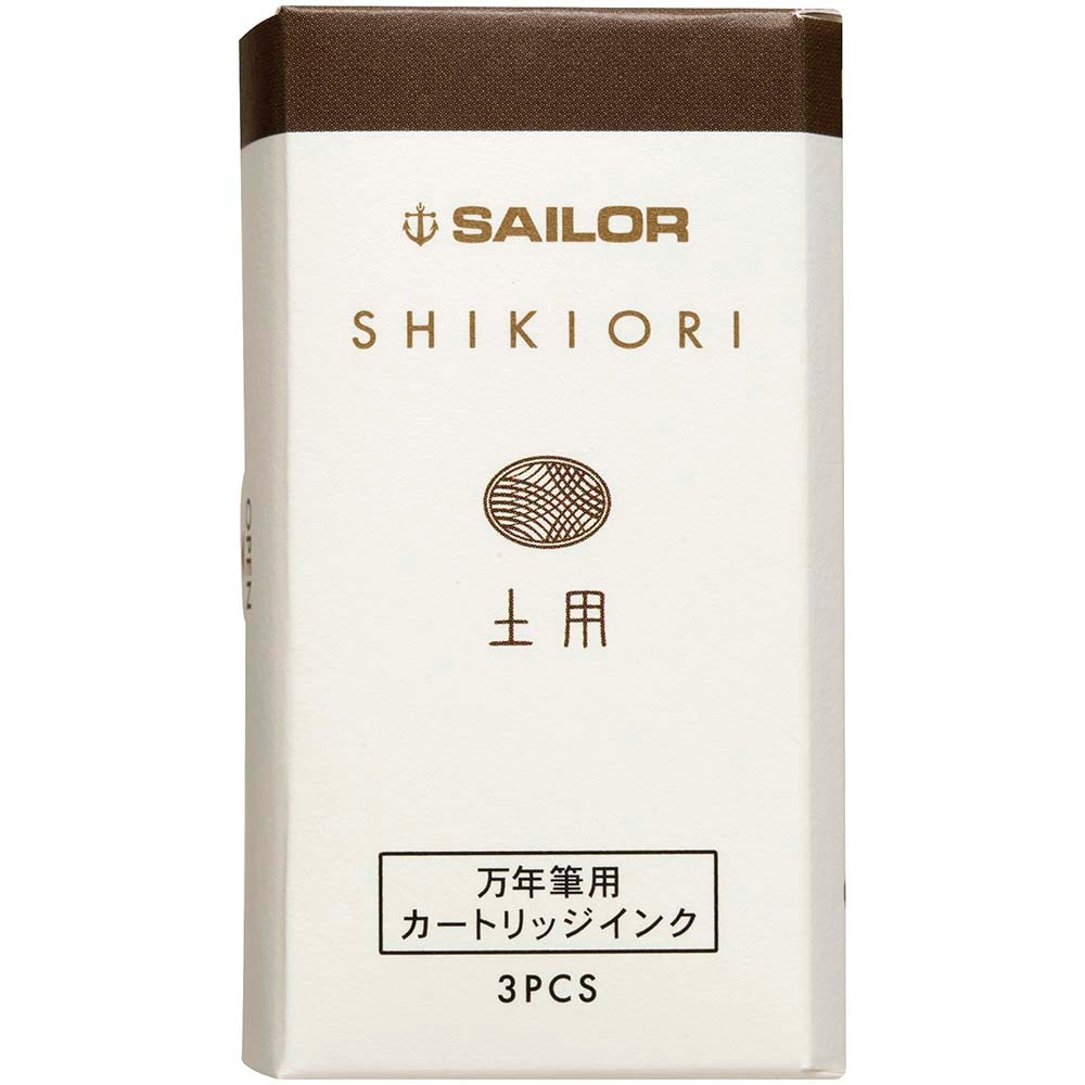 セーラー万年筆 SHIKIORI －四季織－ 万年筆用カートリッジインク 土用  13-0350-206