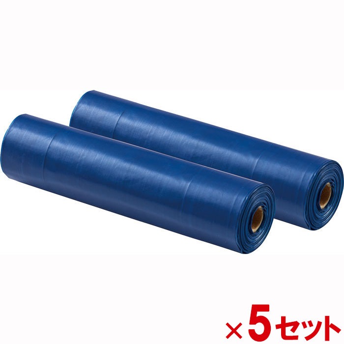 キングジム＜KING JIM＞ ホルポ(horupo) 専用ごみ袋 5700RLネイビー 2本入×5セット 5700RLネイ 携帯 ゴミ 詰替 ポケット