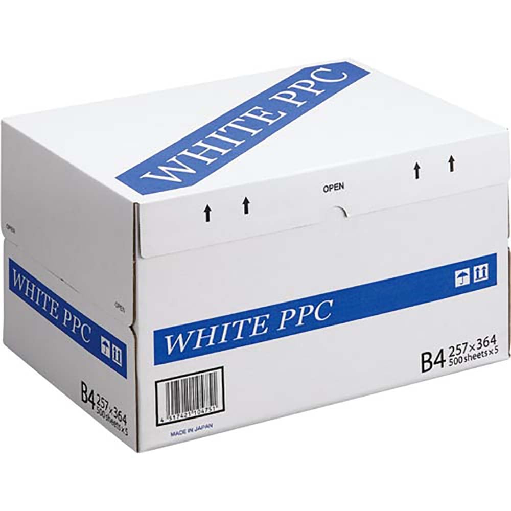 【法人様限定価格】 国産PPC用紙 ホワイトB4サイズ 1ケース  紙 用紙 印刷 コピー