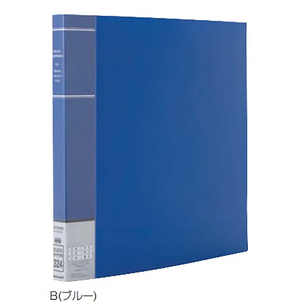 ナカバヤシ nakabayashi フォトグラフィリア８９サイズ９面３２４枚収納 B PH89-1324-B
