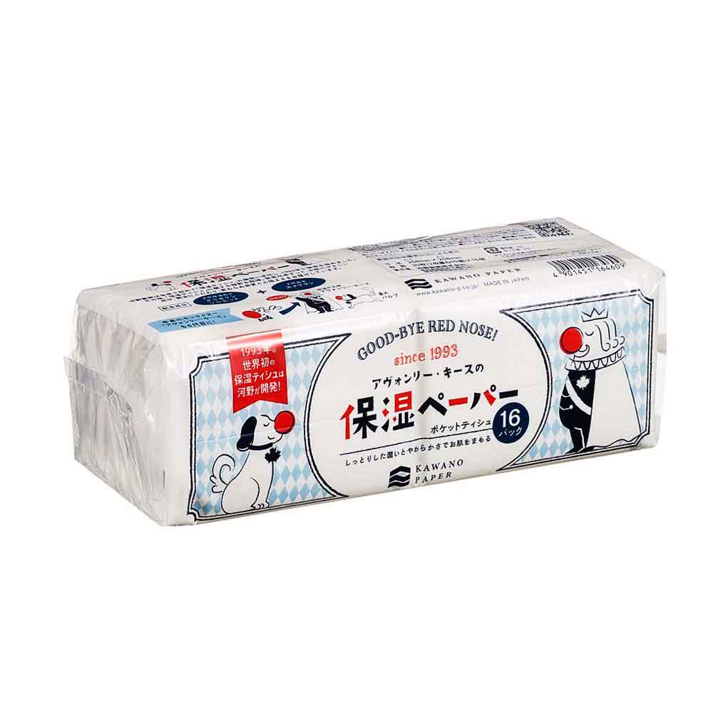 河野製紙 kawano 保湿ペーパー ポケットティッシュ アヴォンリーキース 10組×16P ローション 花粉症 鼻炎